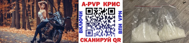 Какие есть наркотики Холм Метадон Меф Каннабис СК