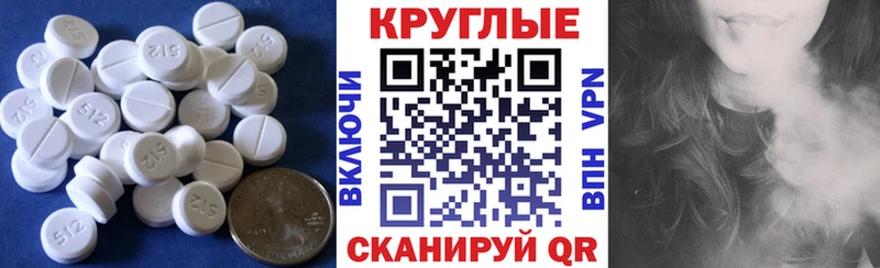 ЭКСТАЗИ mix Холм