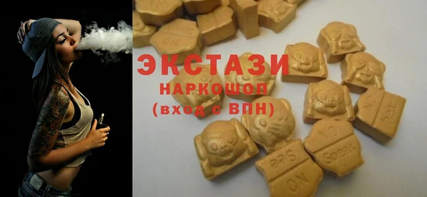 скорость mdpv Алексин