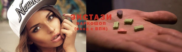 mdpv Алексеевка