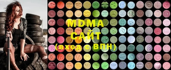 индика Покров