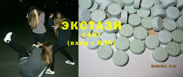 индика Покров