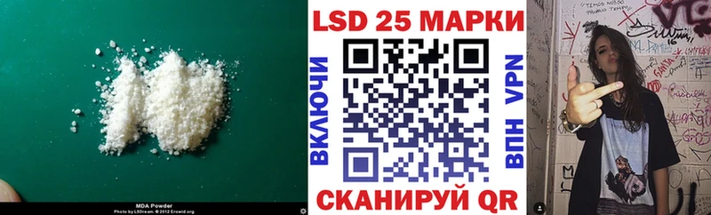 ЛСД экстази кислота  MEGA ссылки  Холм 