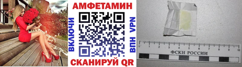 Метамфетамин Декстрометамфетамин 99.9%  Холм 